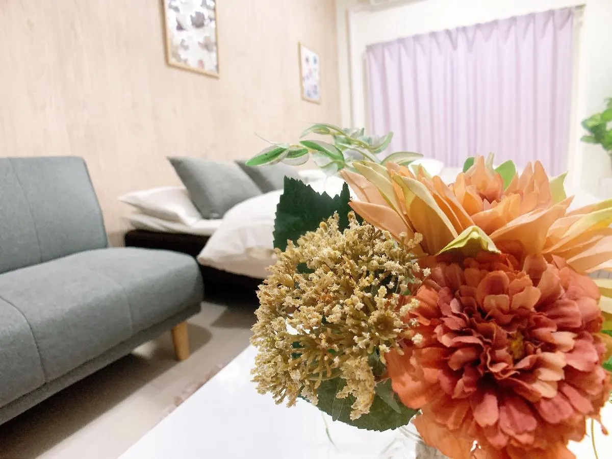 Female-Friendly Rooms At Crane Peace Tower Hiroshima Apartment
