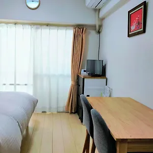 Cocostay Global Noboricho503 Apartment